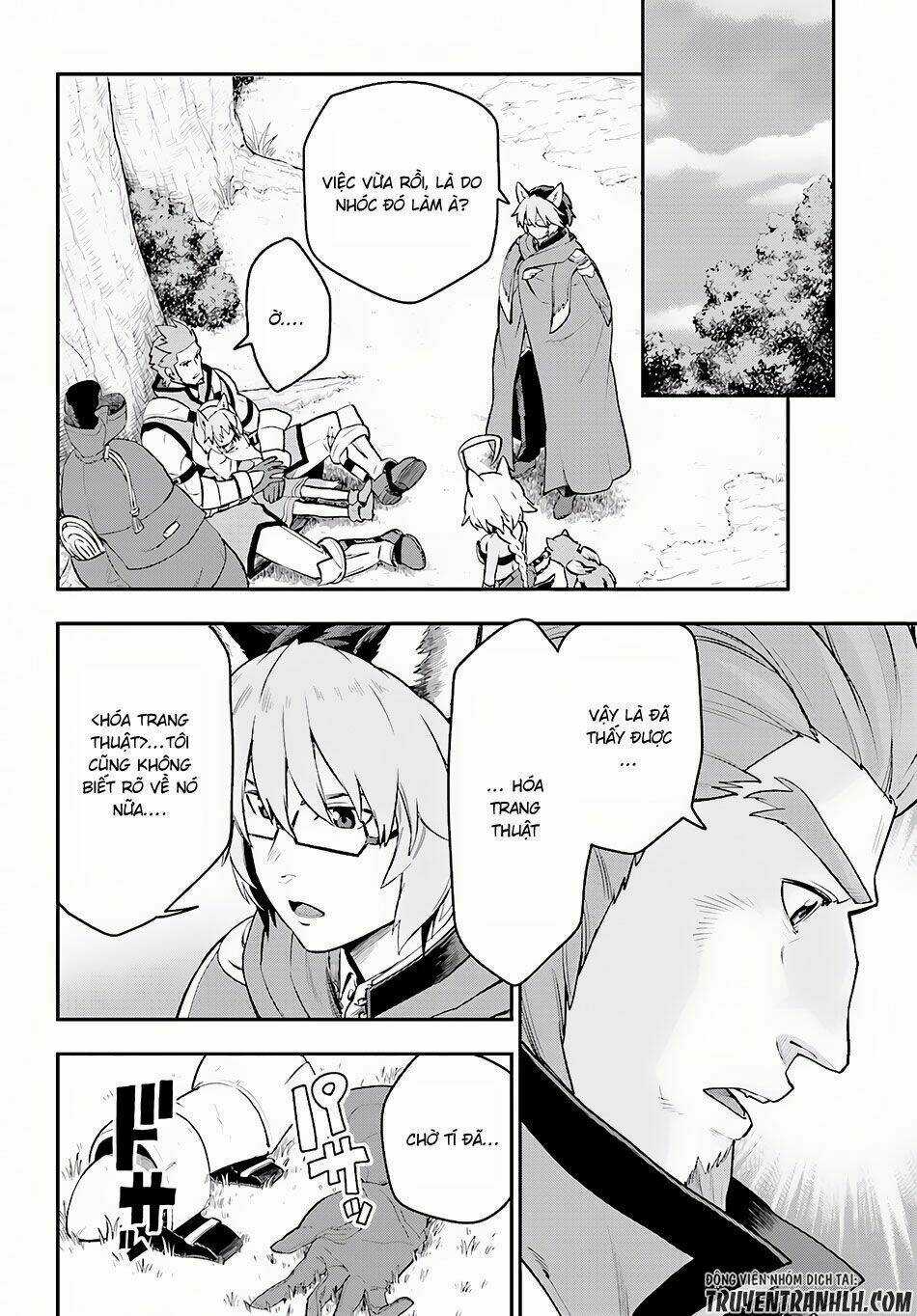 Ngôn Linh Vương Chapter 28 trang 16