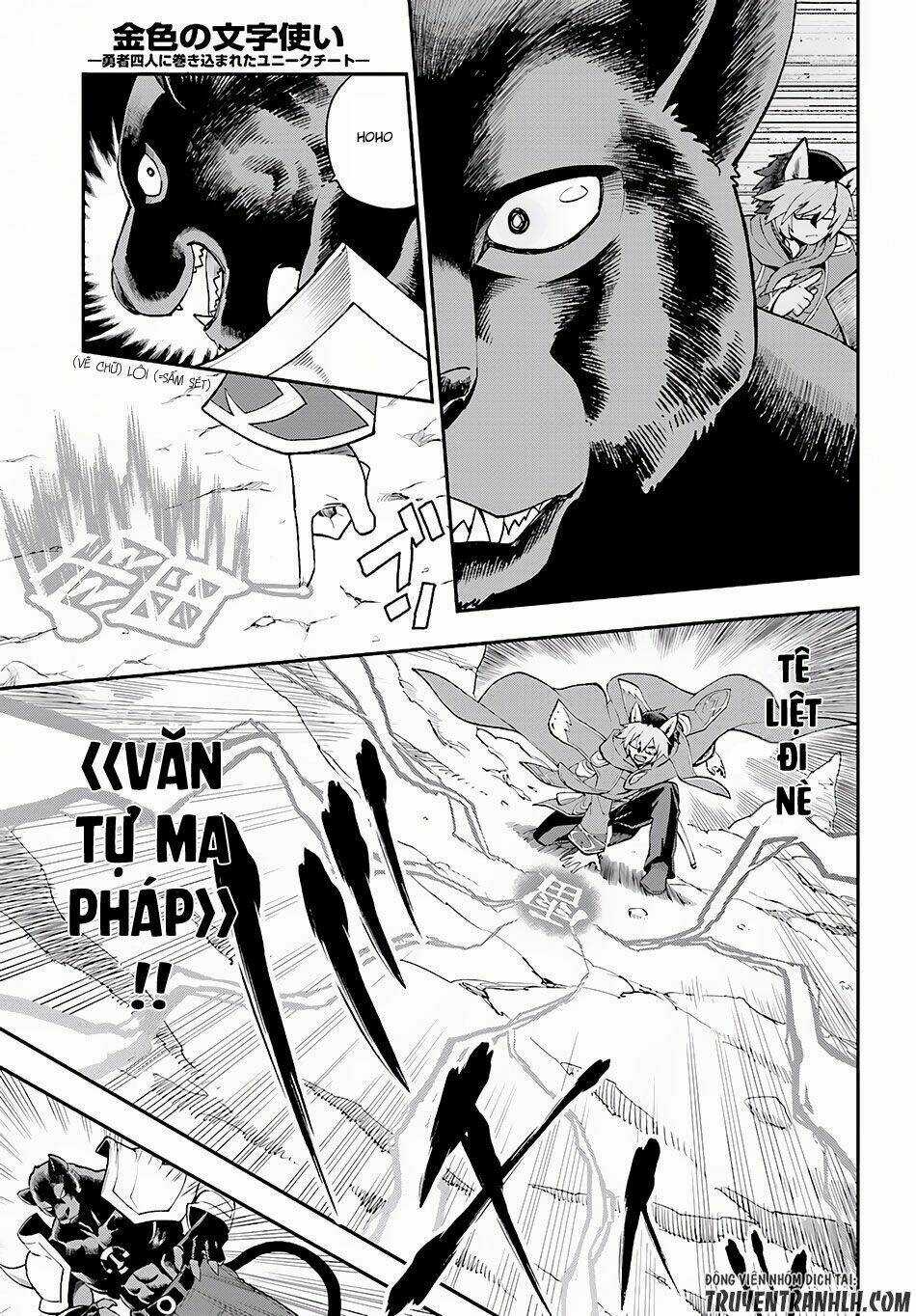 Ngôn Linh Vương Chapter 28 trang 25