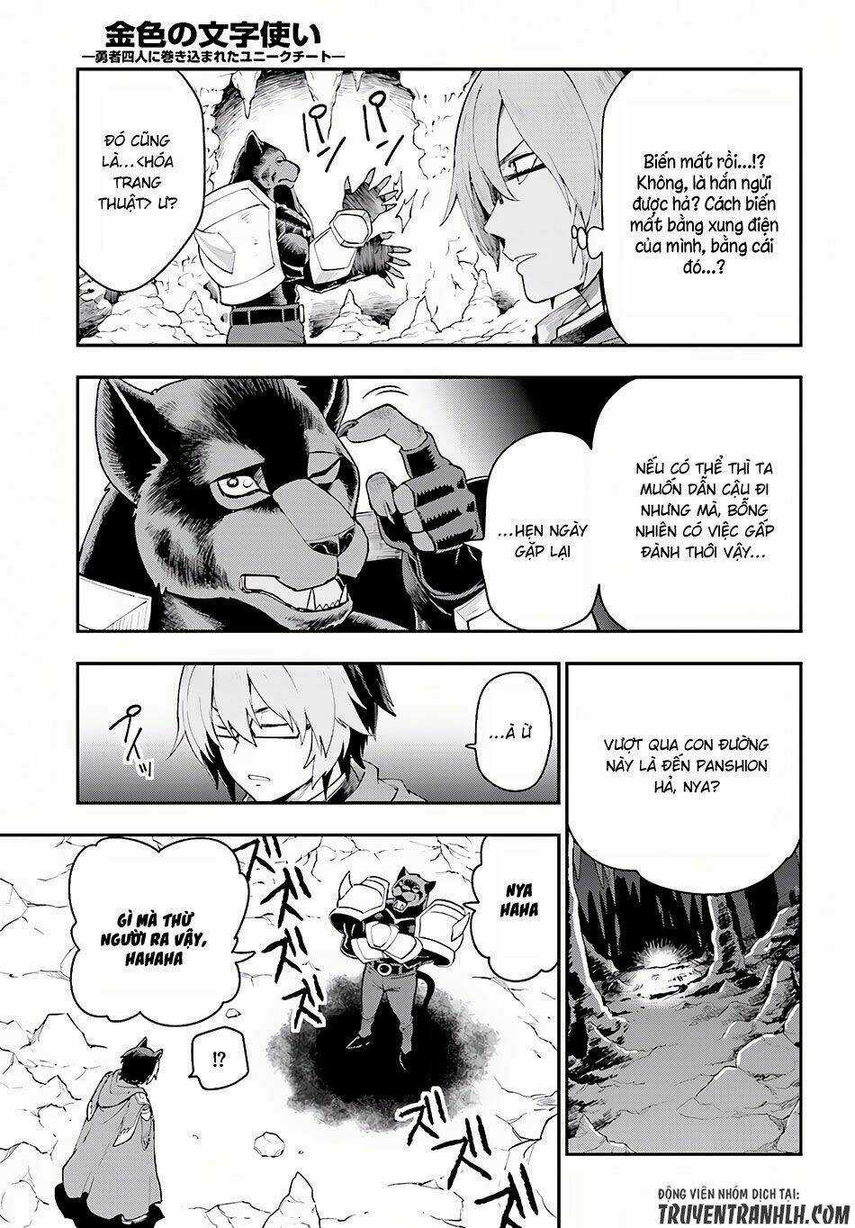 Ngôn Linh Vương Chapter 28 trang 31