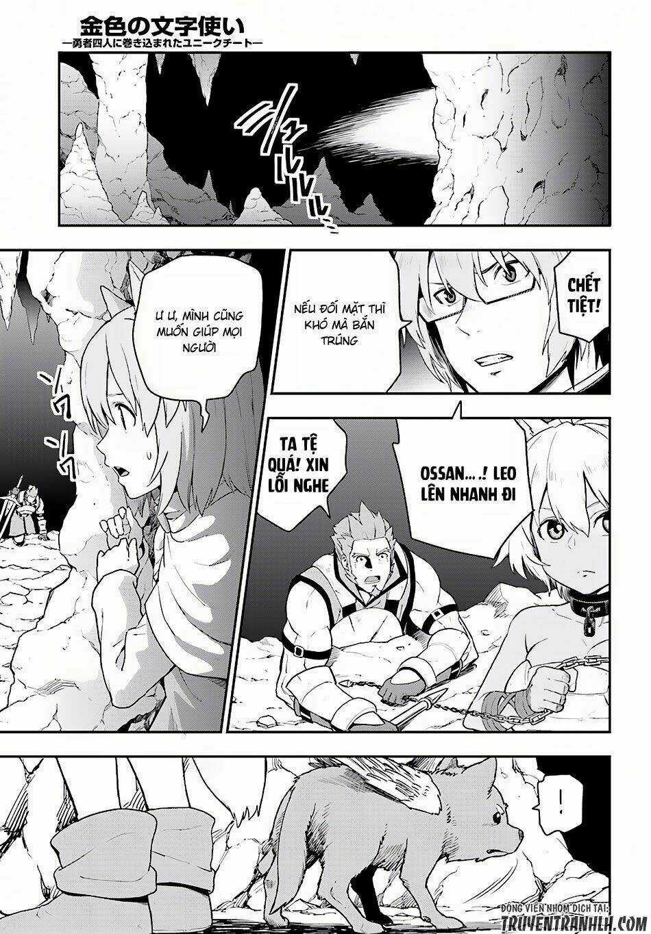 Ngôn Linh Vương Chapter 28 trang 5