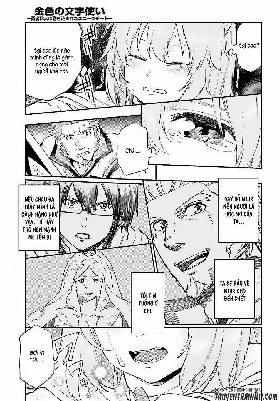 Ngôn Linh Vương Chapter 28 trang 9