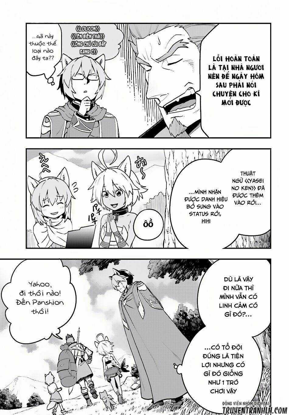 Ngôn Linh Vương Chapter 29 trang 15