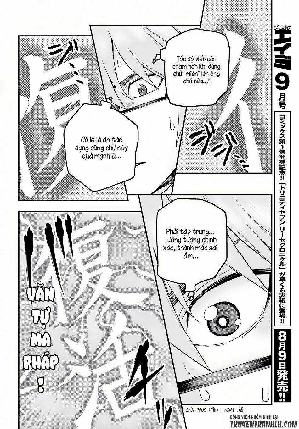 Ngôn Linh Vương Chapter 31 trang 12