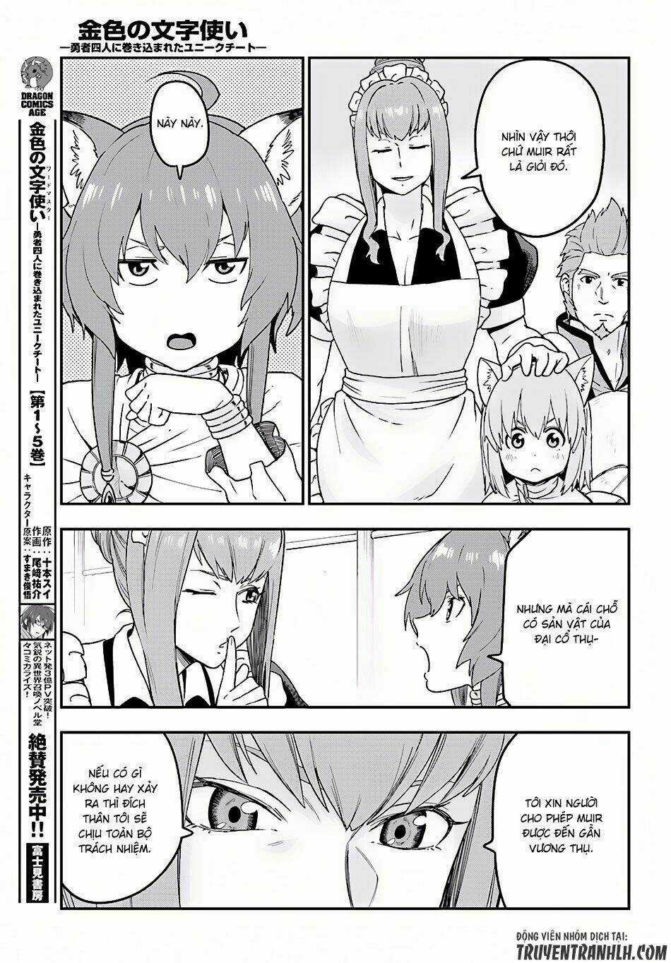 Ngôn Linh Vương Chapter 31 trang 15