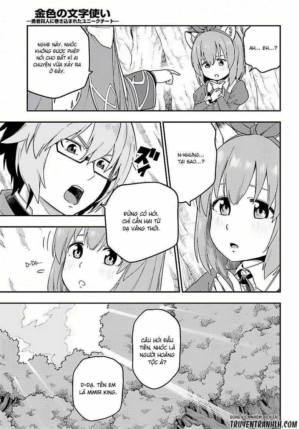 Ngôn Linh Vương Chapter 31 trang 21