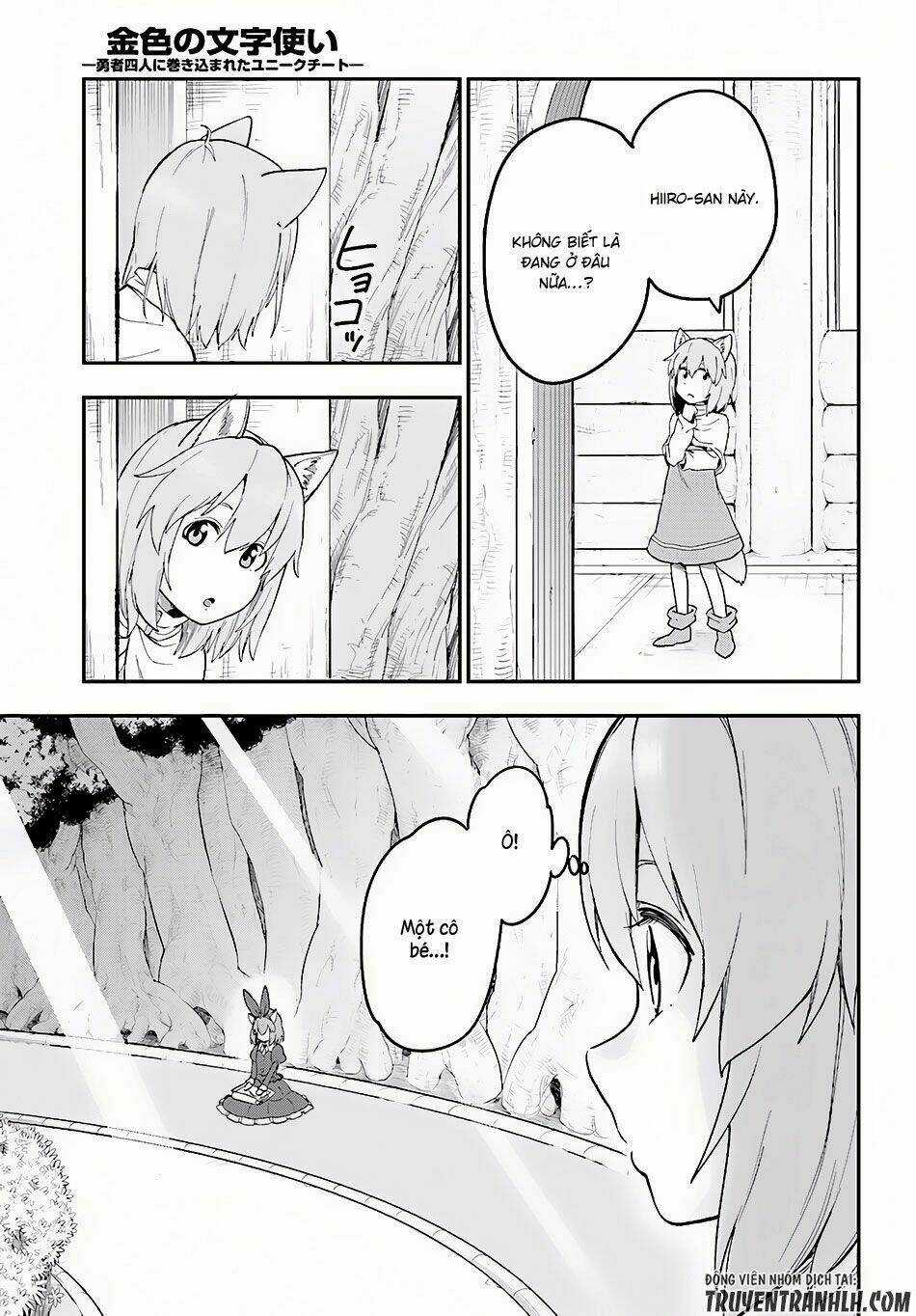 Ngôn Linh Vương Chapter 31 trang 25