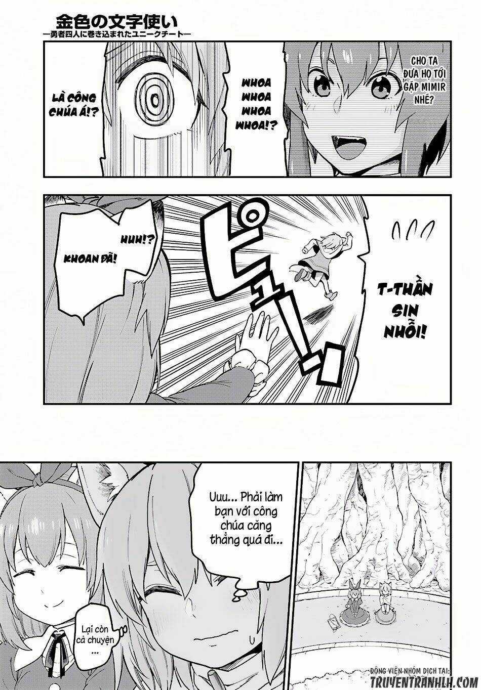 Ngôn Linh Vương Chapter 31 trang 27