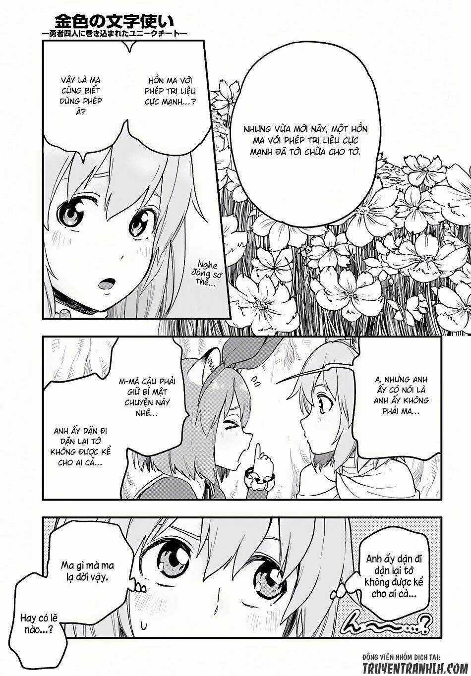 Ngôn Linh Vương Chapter 31 trang 29