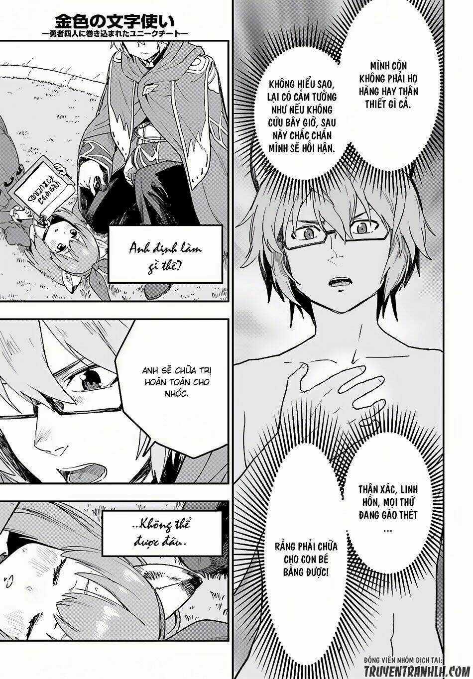 Ngôn Linh Vương Chapter 31 trang 9