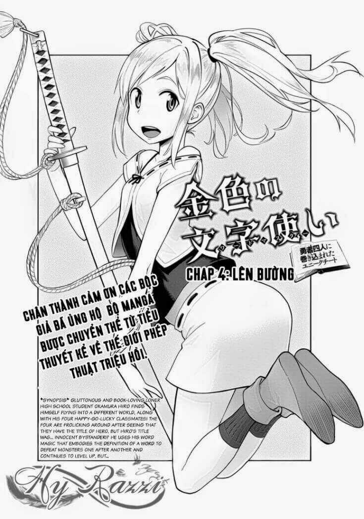 Ngôn Linh Vương Chapter 4 trang 2