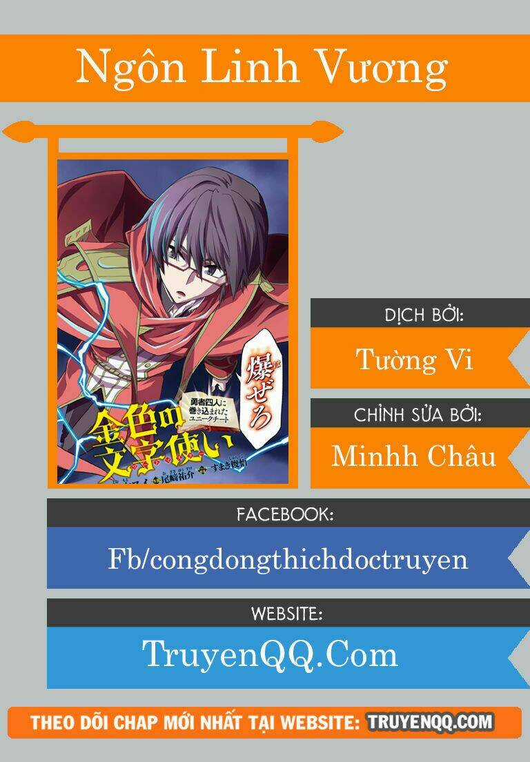 Ngôn Linh Vương Chapter 46 trang 0