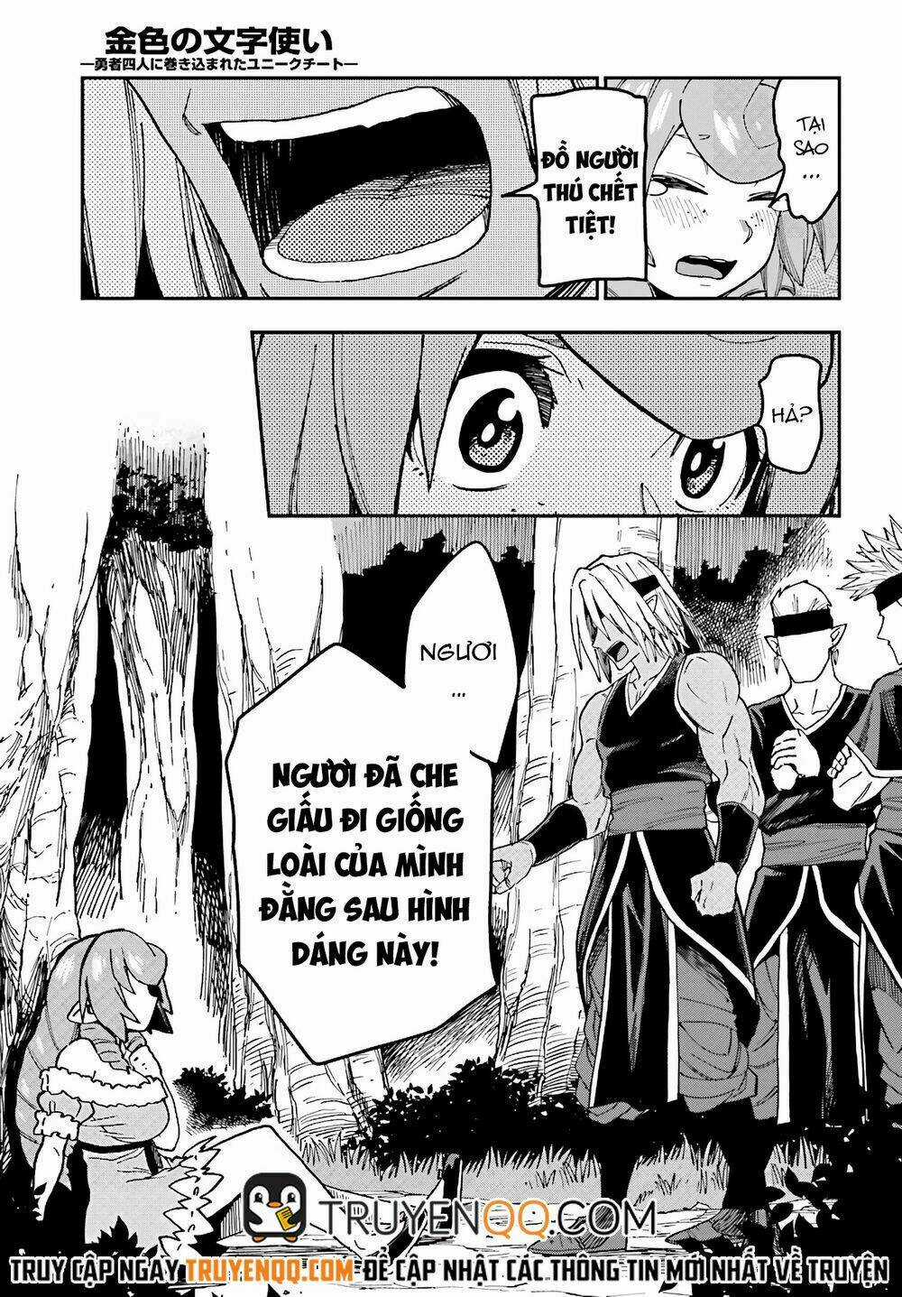 Ngôn Linh Vương Chapter 48 trang 22