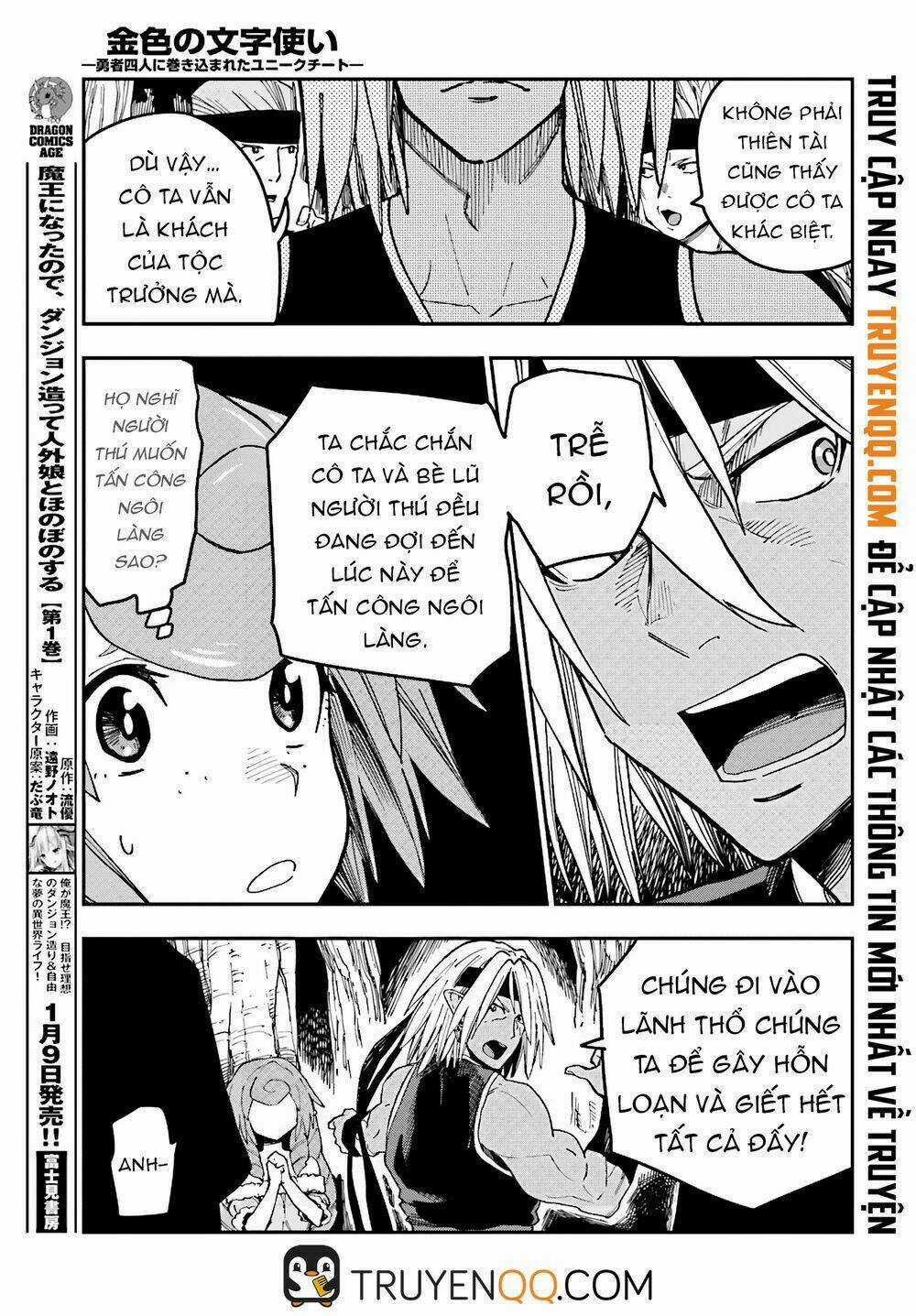 Ngôn Linh Vương Chapter 48 trang 24