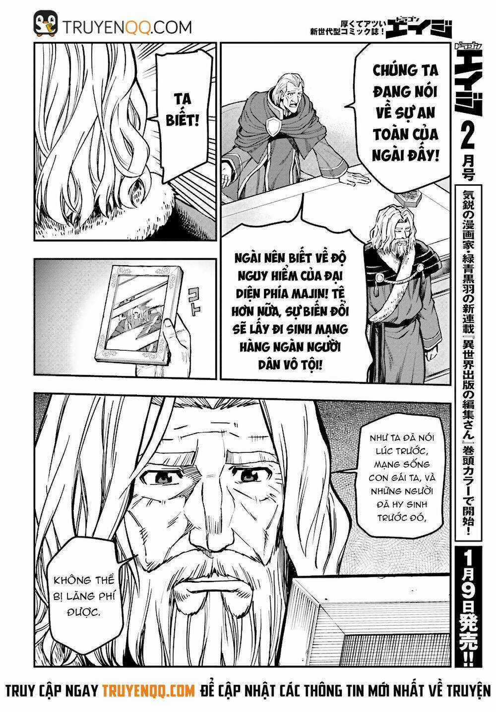 Ngôn Linh Vương Chapter 48 trang 6