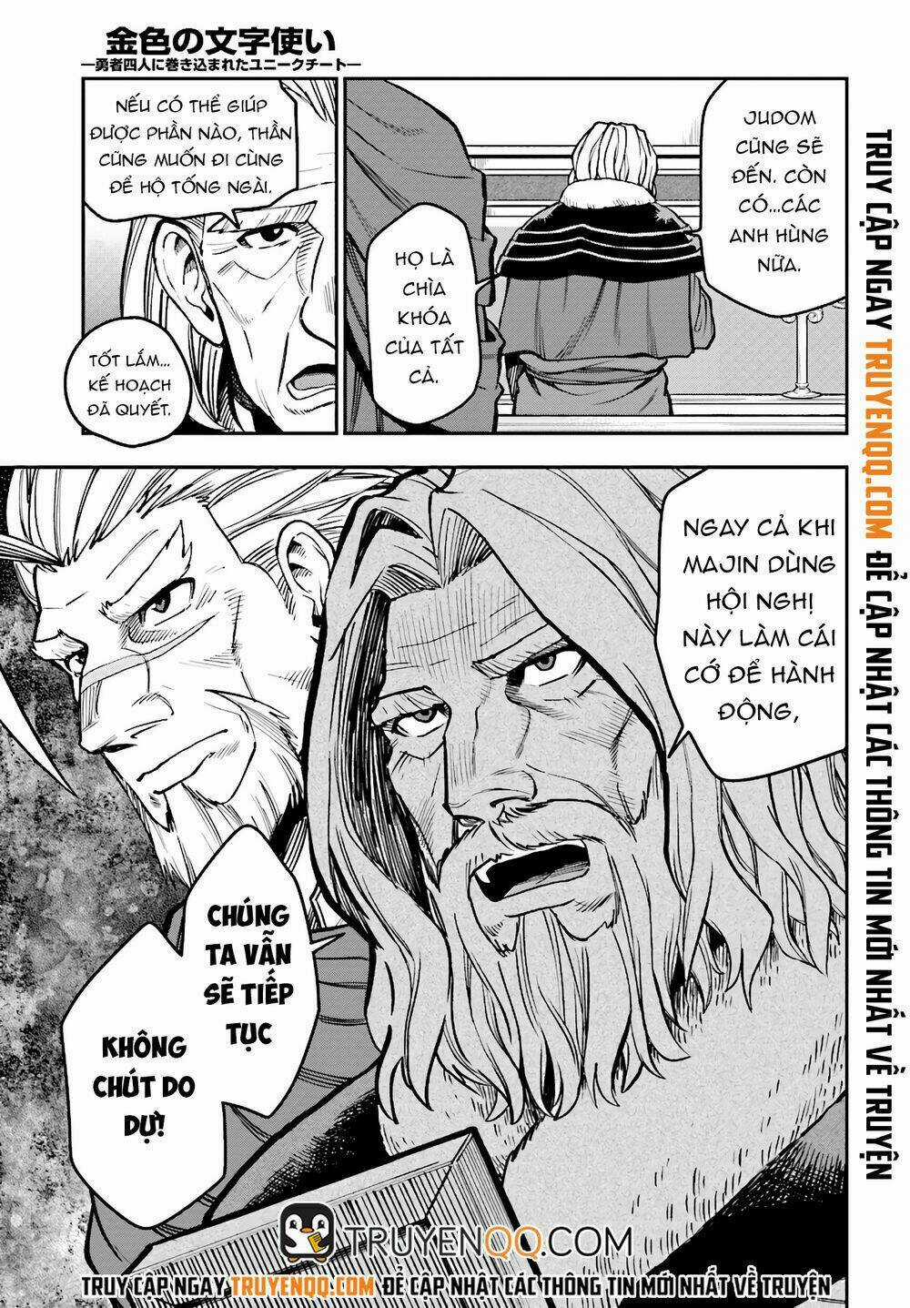 Ngôn Linh Vương Chapter 48 trang 7