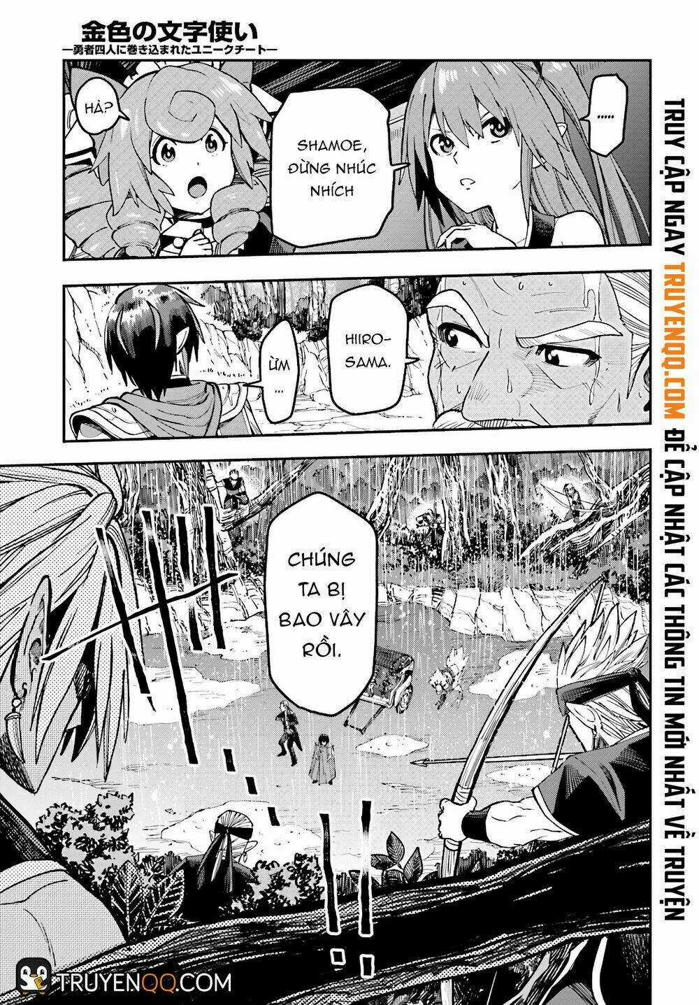 Ngôn Linh Vương Chapter 48 trang 9