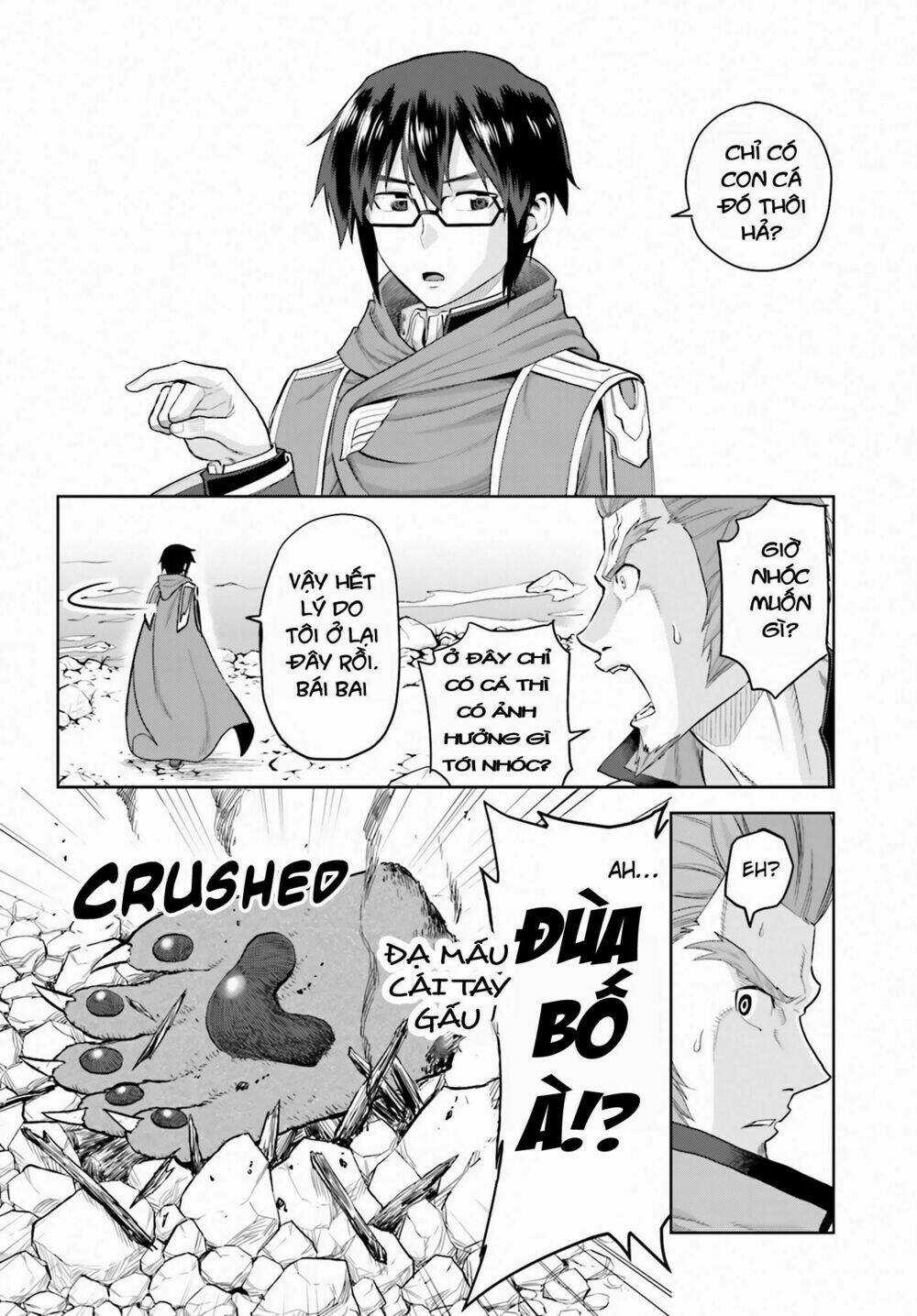 Ngôn Linh Vương Chapter 5 trang 17