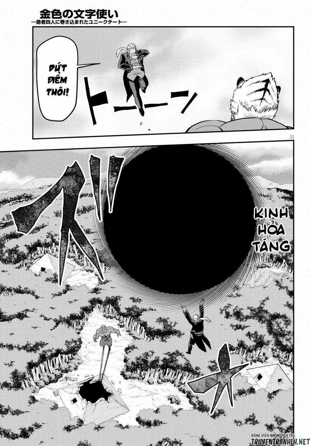 Ngôn Linh Vương Chapter 52 trang 11
