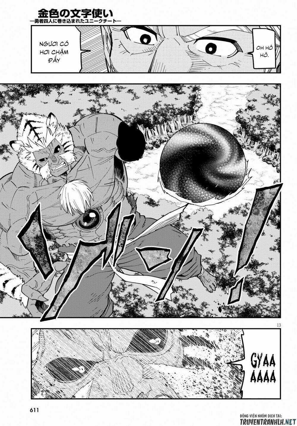 Ngôn Linh Vương Chapter 52 trang 13