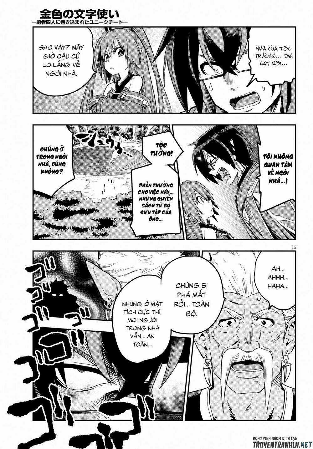 Ngôn Linh Vương Chapter 52 trang 15