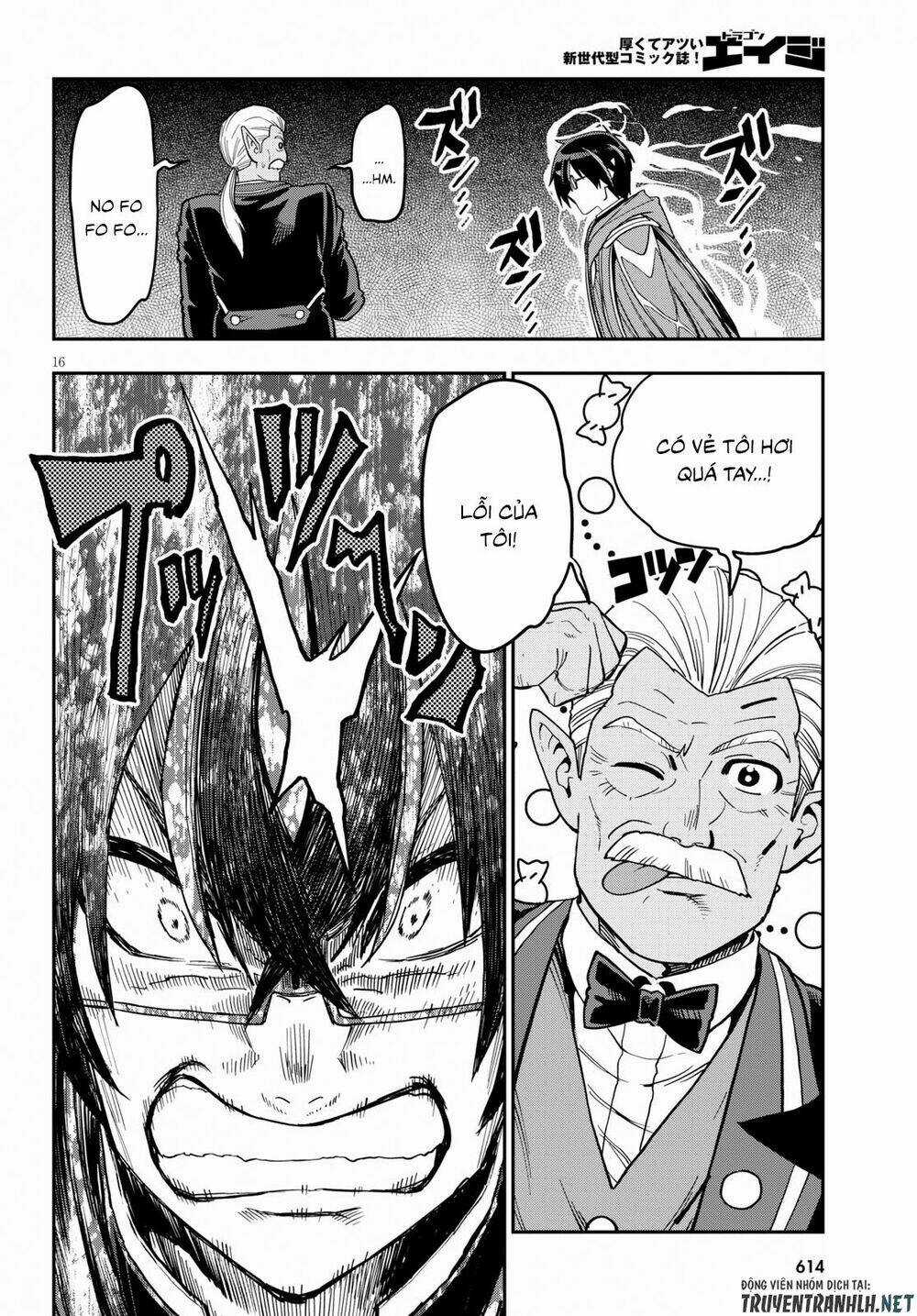 Ngôn Linh Vương Chapter 52 trang 16