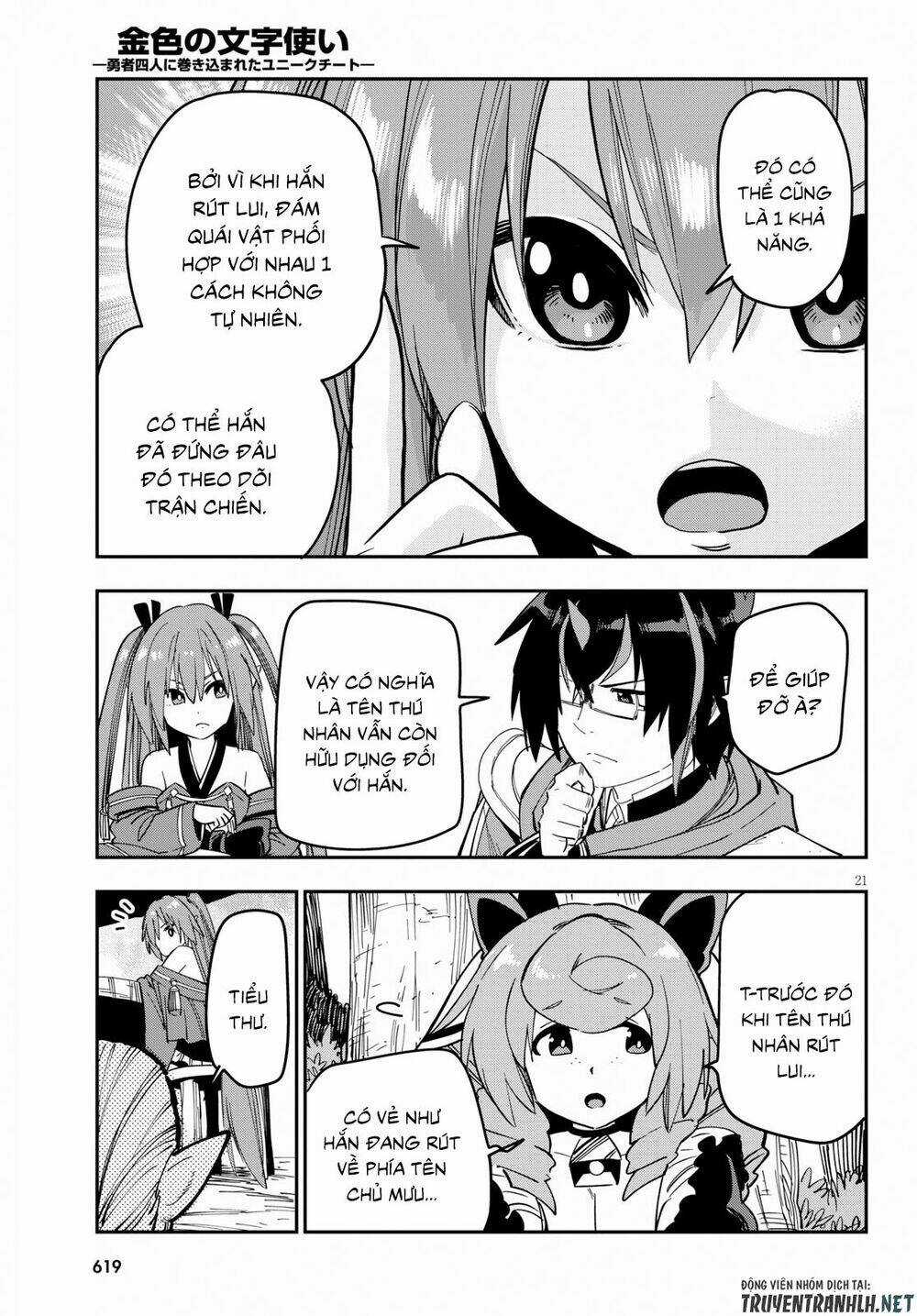 Ngôn Linh Vương Chapter 52 trang 21