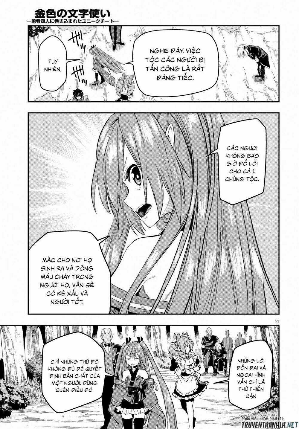 Ngôn Linh Vương Chapter 52 trang 27