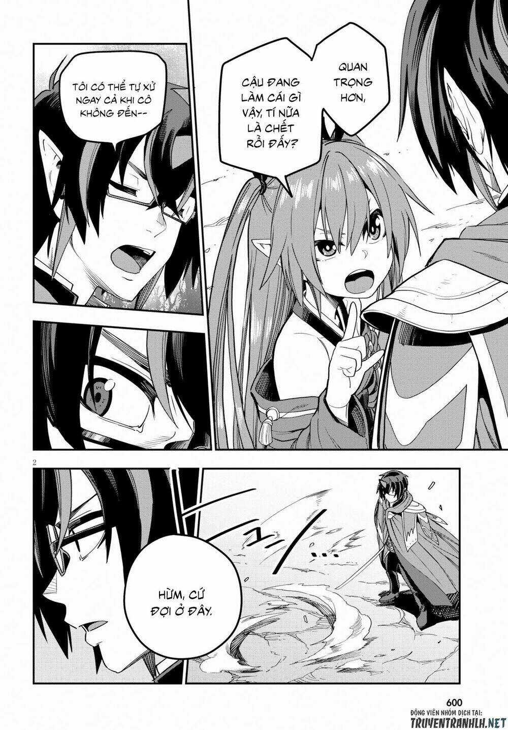 Ngôn Linh Vương Chapter 52 trang 3