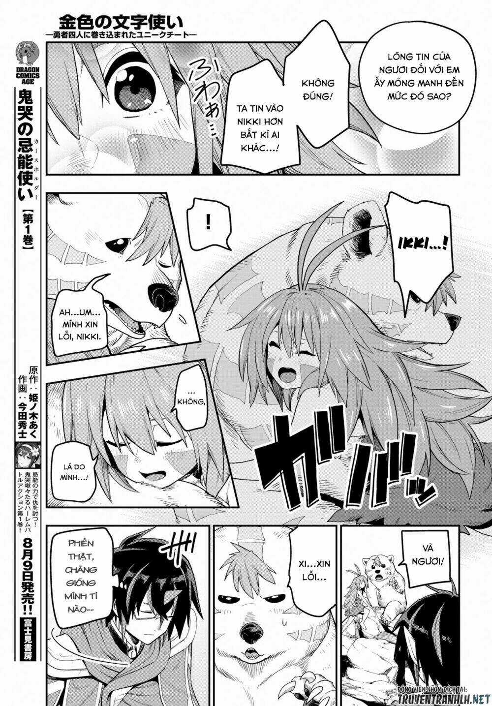 Ngôn Linh Vương Chapter 54 trang 10