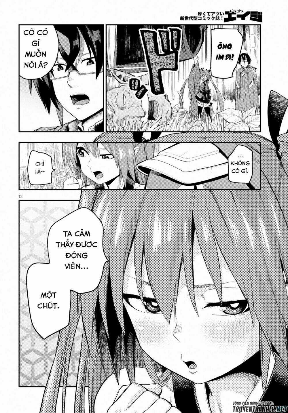 Ngôn Linh Vương Chapter 54 trang 13