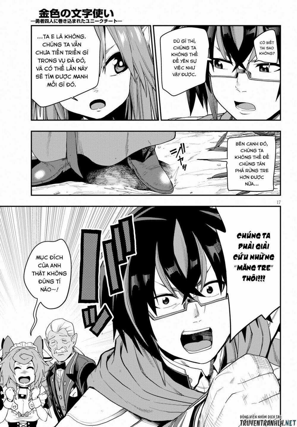 Ngôn Linh Vương Chapter 54 trang 18