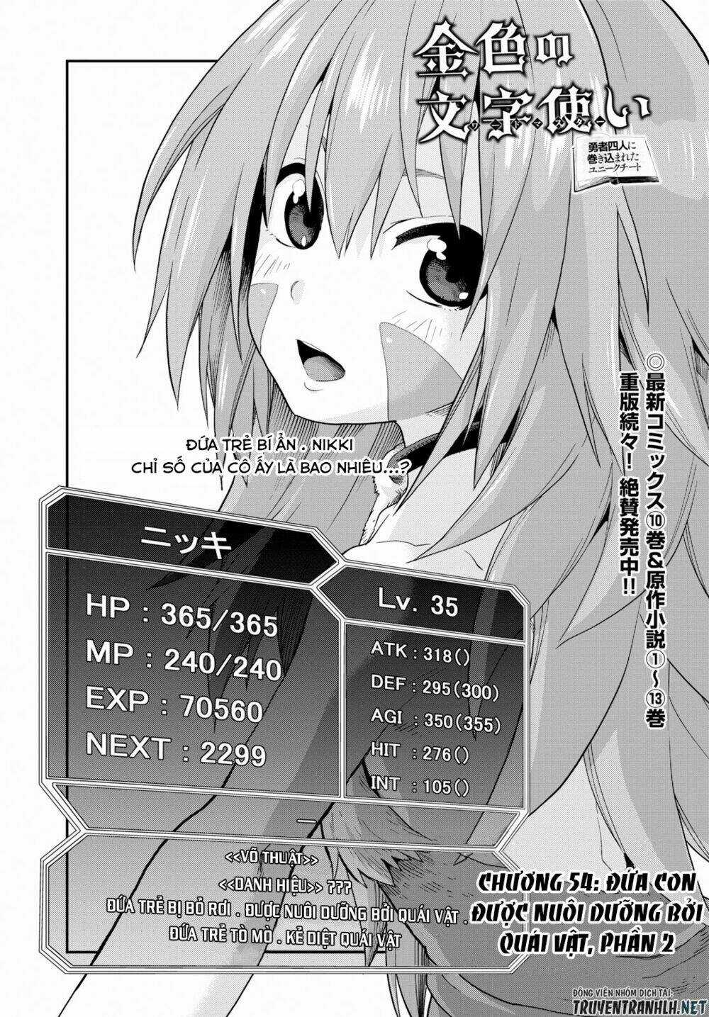 Ngôn Linh Vương Chapter 54 trang 2