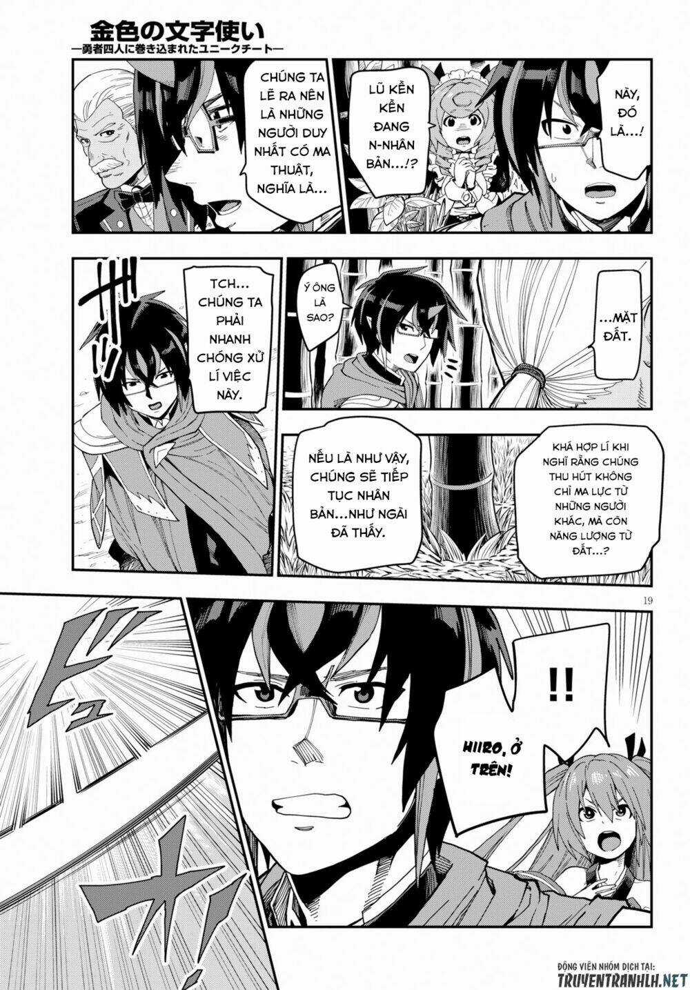 Ngôn Linh Vương Chapter 54 trang 20