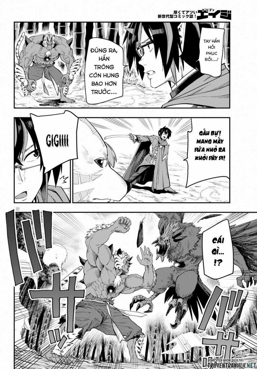 Ngôn Linh Vương Chapter 54 trang 23