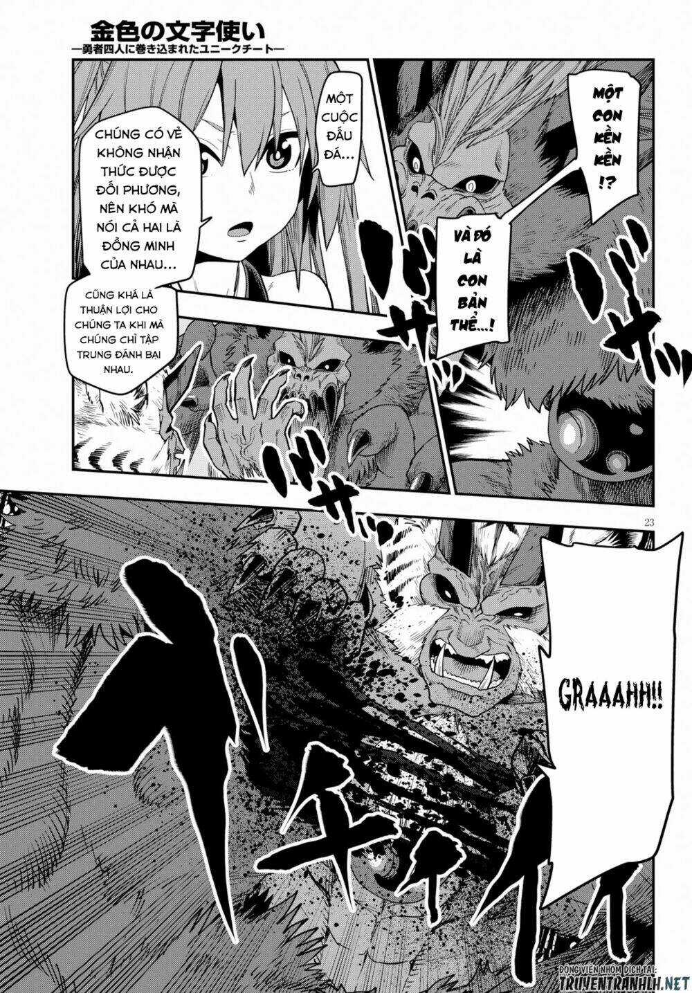 Ngôn Linh Vương Chapter 54 trang 24