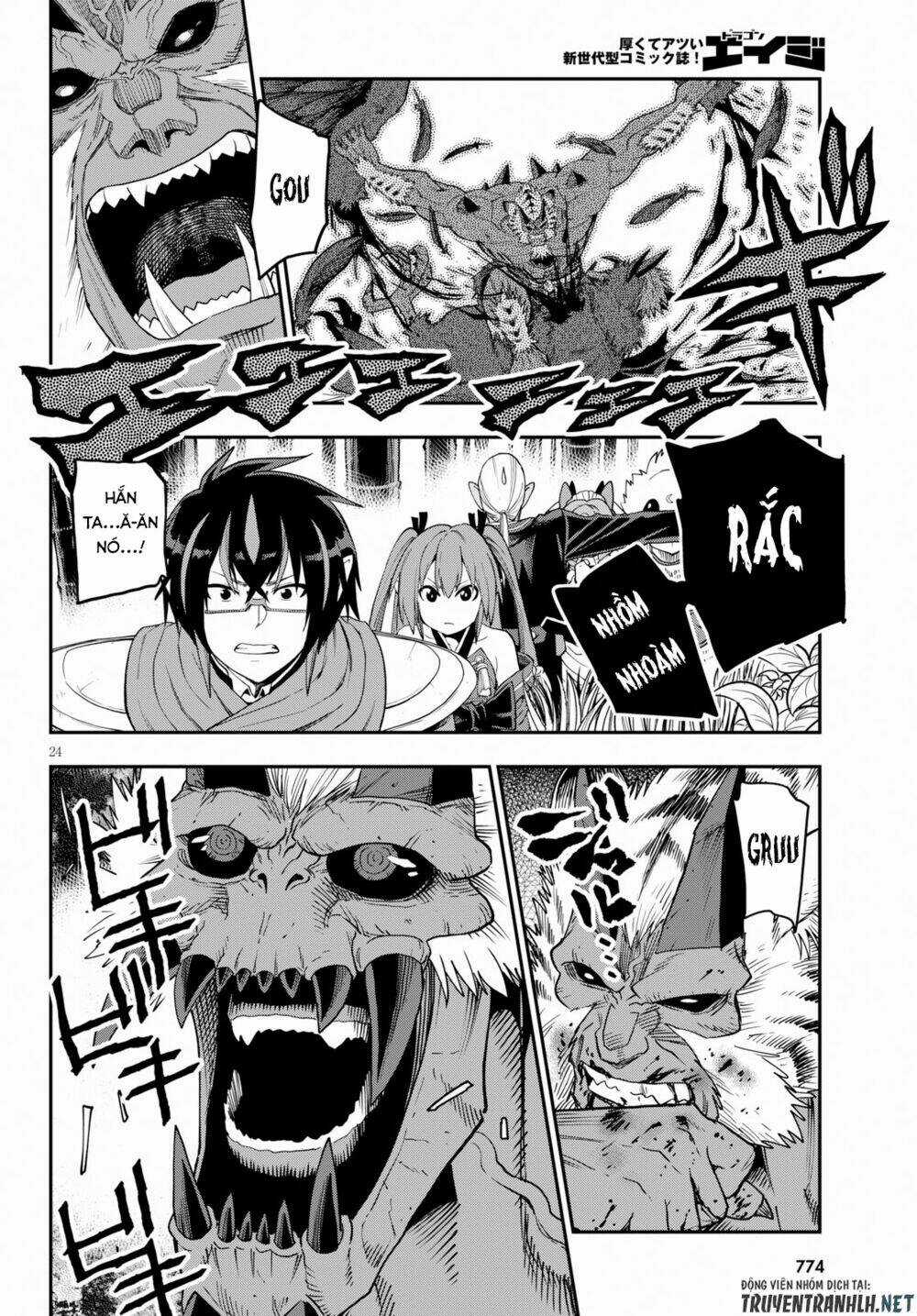 Ngôn Linh Vương Chapter 54 trang 25