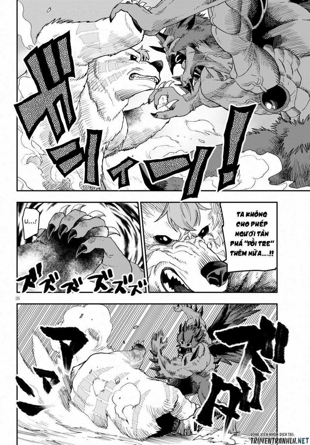 Ngôn Linh Vương Chapter 54 trang 27