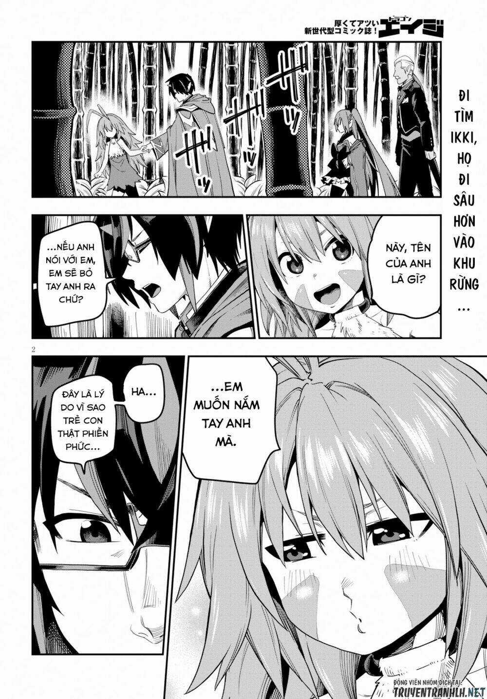 Ngôn Linh Vương Chapter 54 trang 3