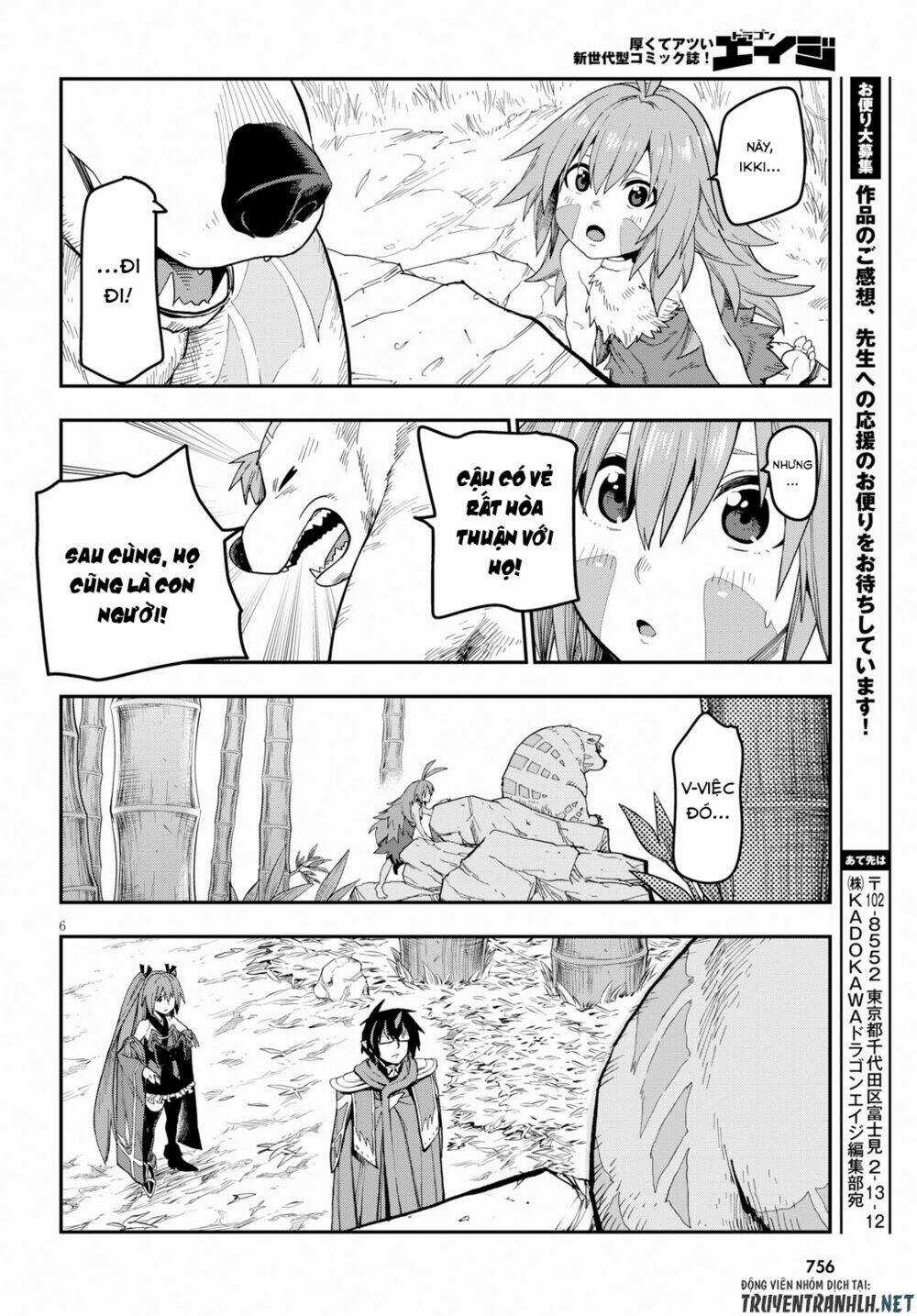 Ngôn Linh Vương Chapter 54 trang 7