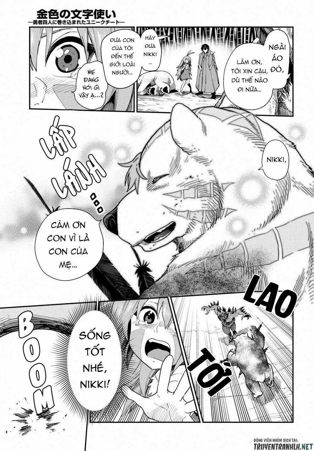 Ngôn Linh Vương Chapter 55 trang 10