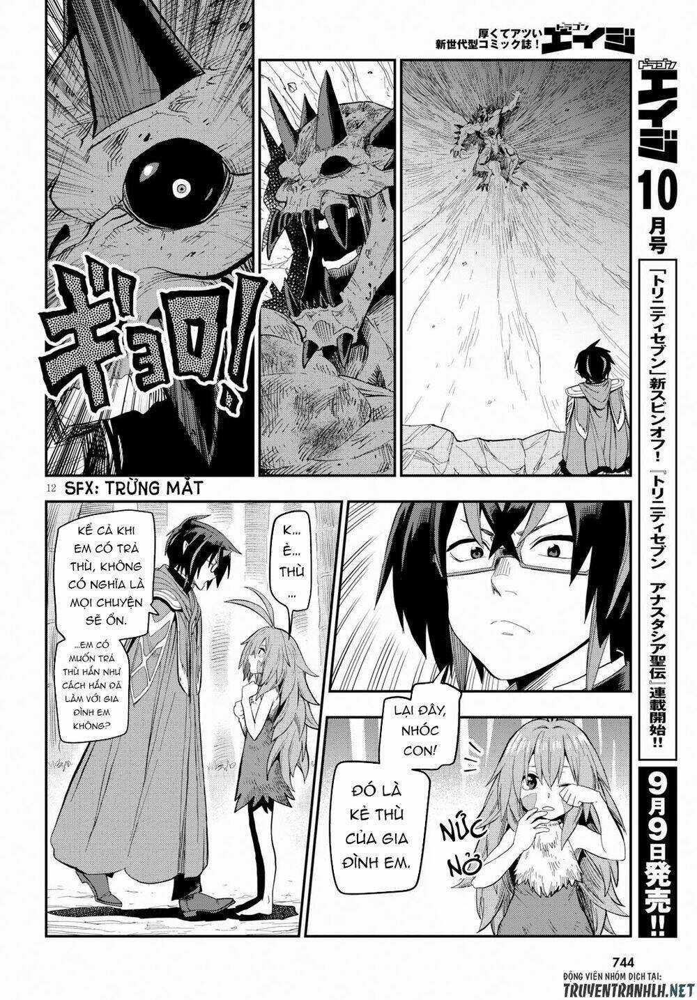 Ngôn Linh Vương Chapter 55 trang 13