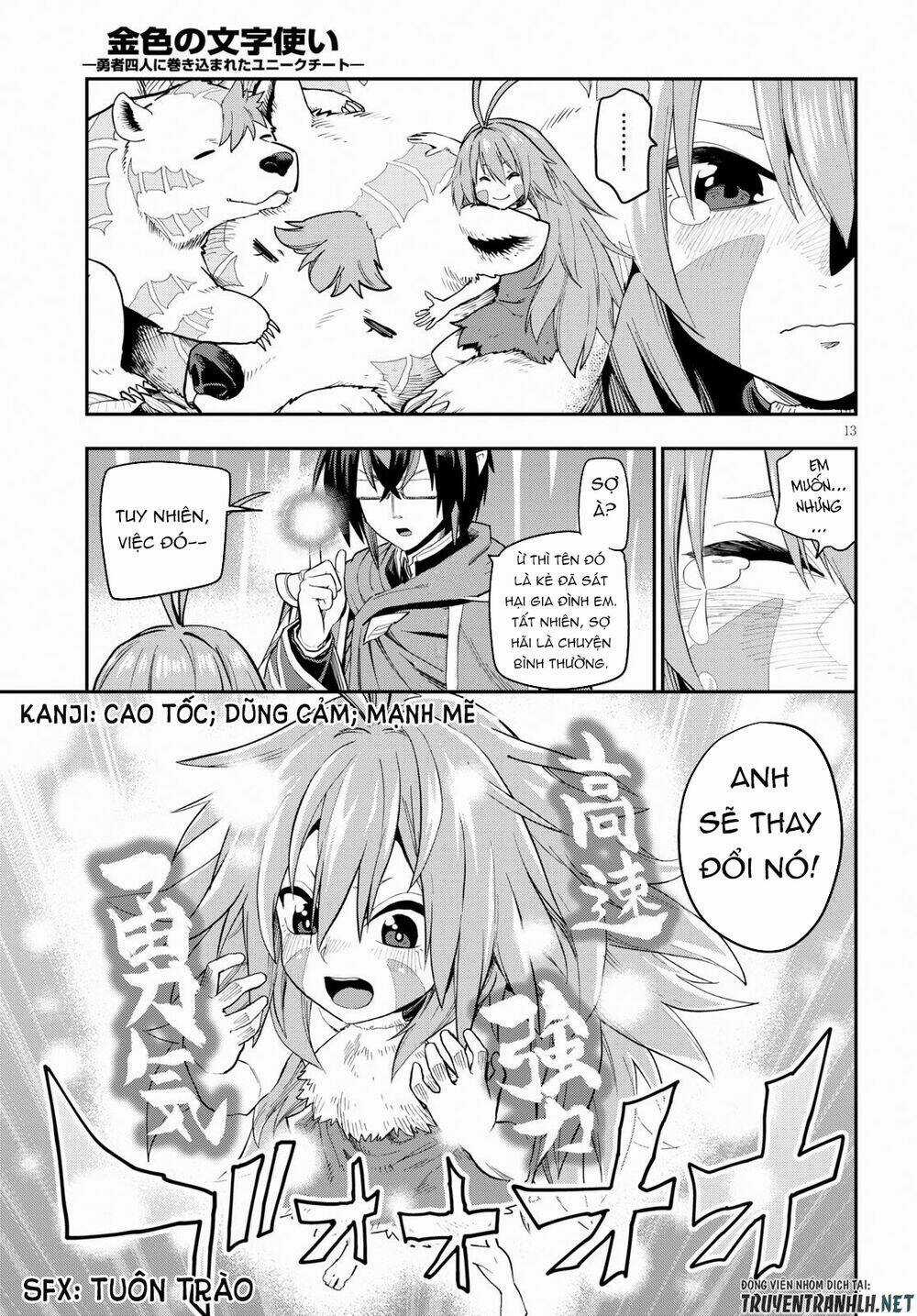 Ngôn Linh Vương Chapter 55 trang 14