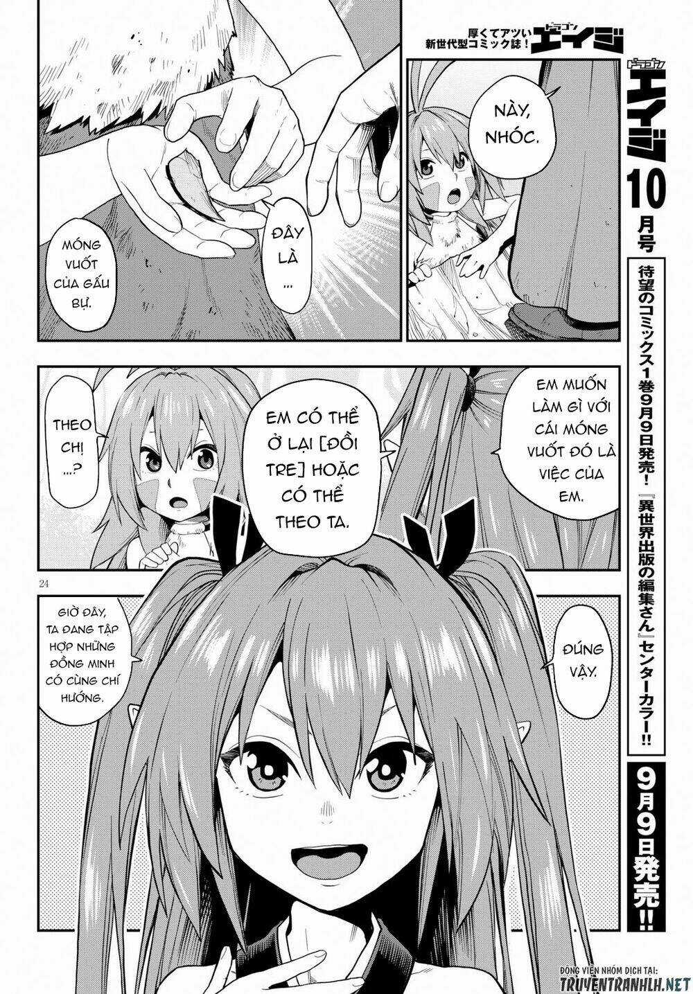 Ngôn Linh Vương Chapter 55 trang 24