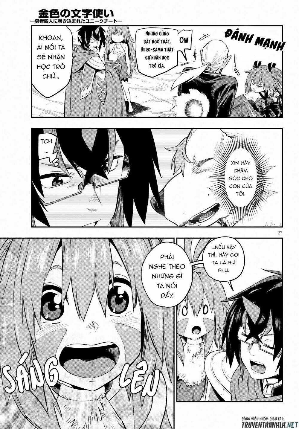 Ngôn Linh Vương Chapter 55 trang 27