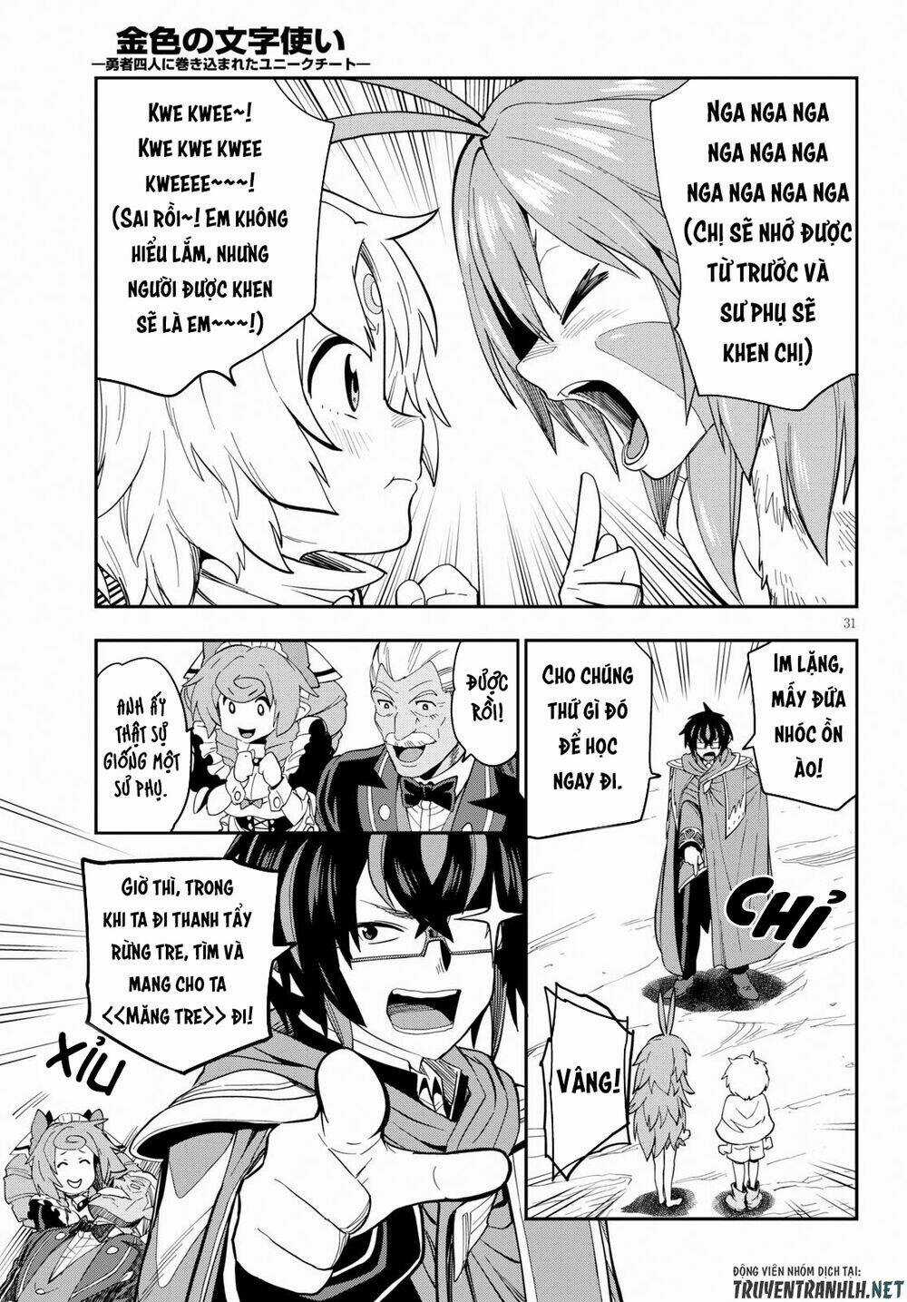 Ngôn Linh Vương Chapter 55 trang 31