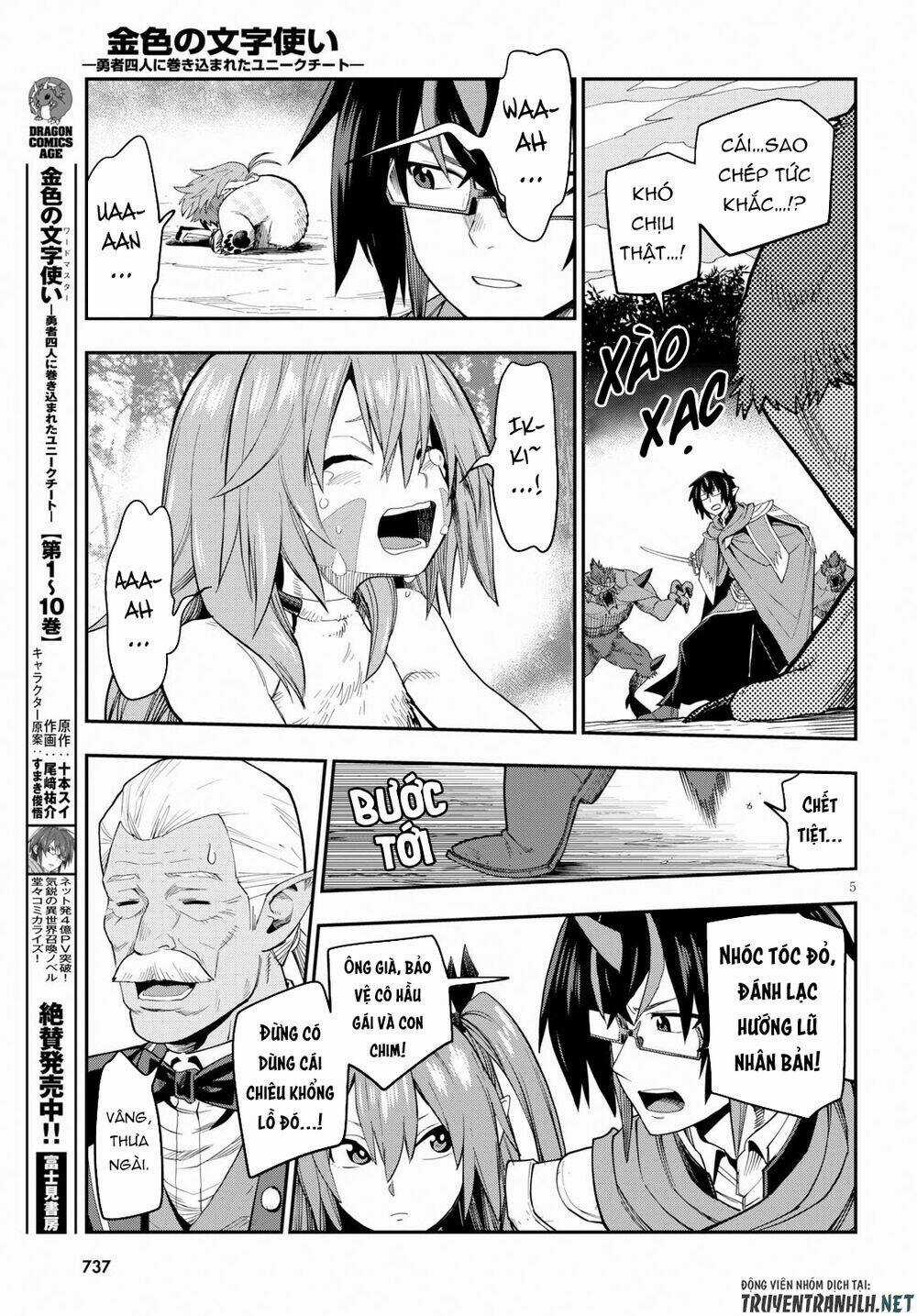 Ngôn Linh Vương Chapter 55 trang 6