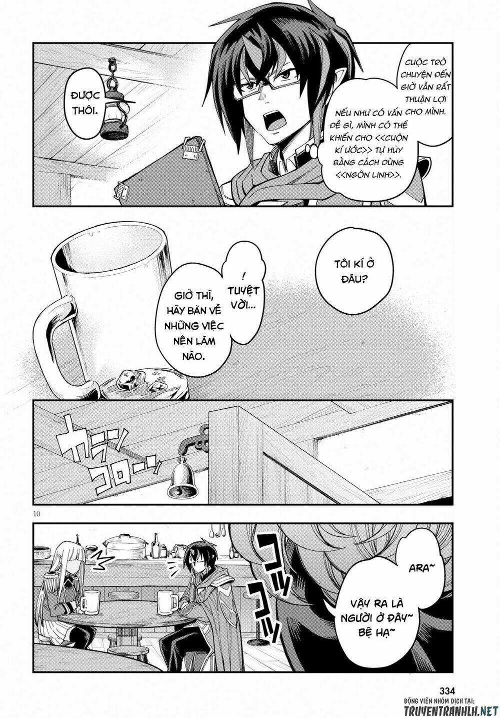 Ngôn Linh Vương Chapter 58 trang 11