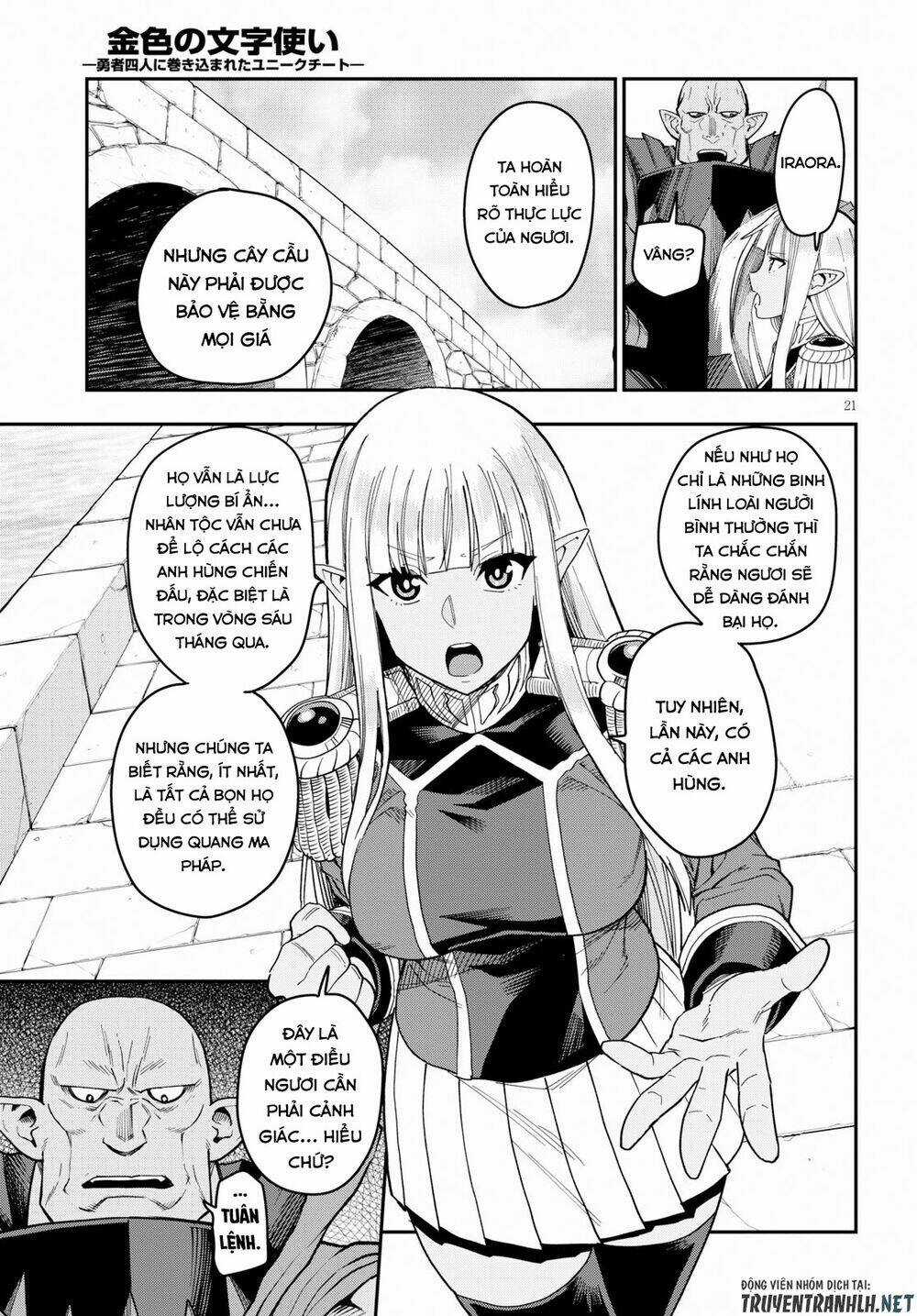 Ngôn Linh Vương Chapter 58 trang 21