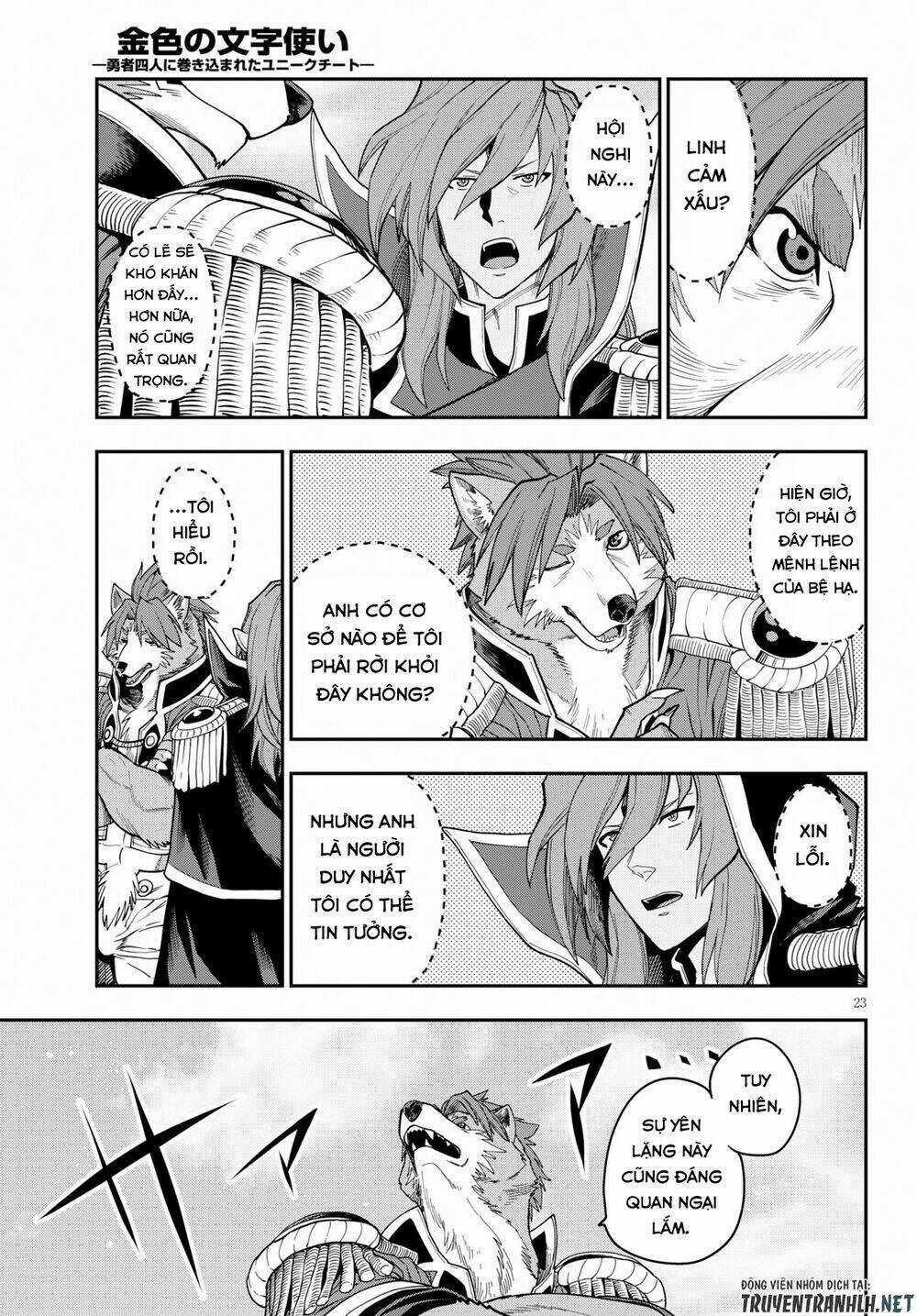 Ngôn Linh Vương Chapter 58 trang 23