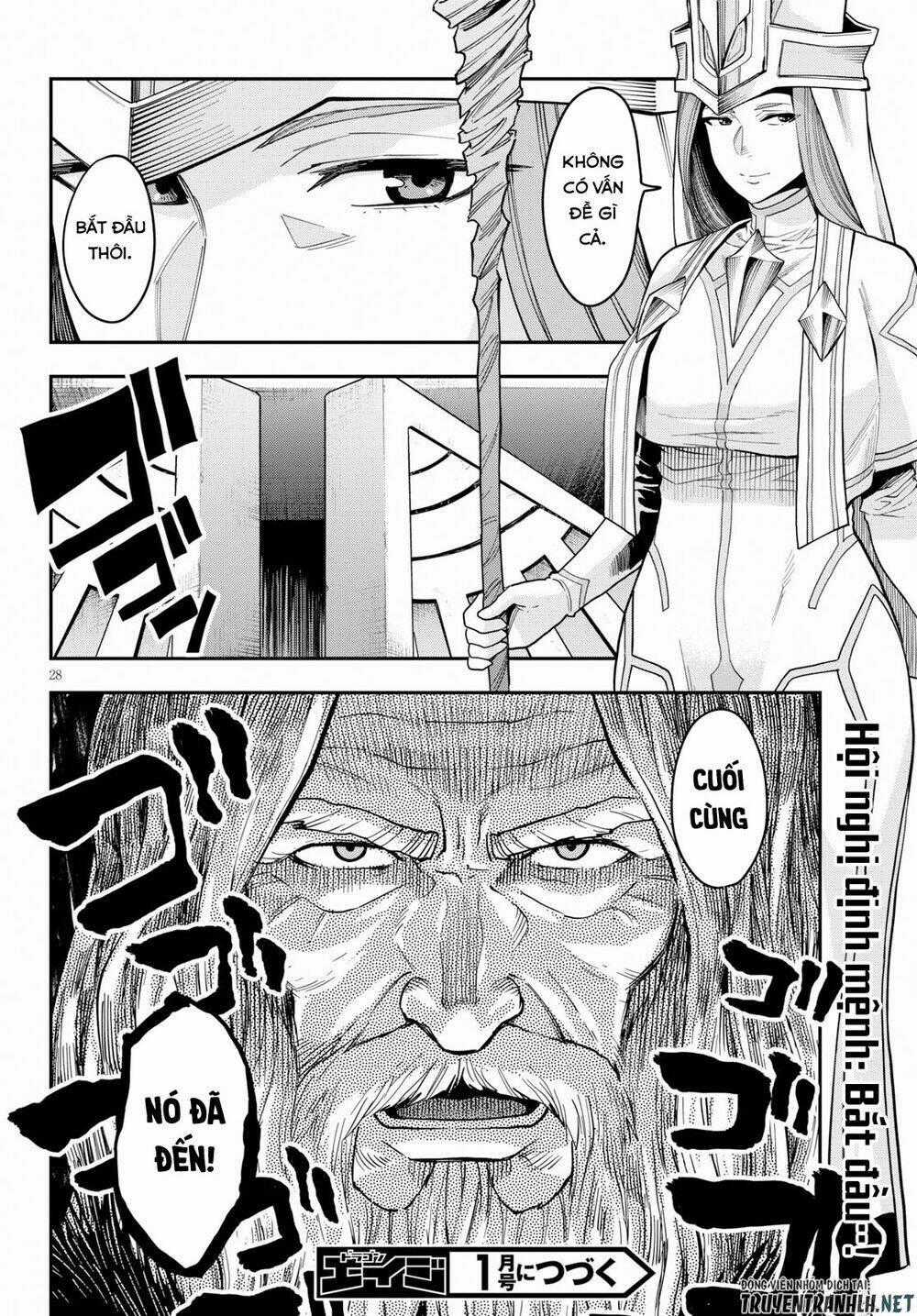 Ngôn Linh Vương Chapter 58 trang 28